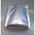 Import Antiparasitic agents High Quality Diclazuril Powder CAS 101831-37-2 from China