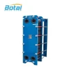 APV J060 J107 M092 SR14AP Stainless Steel Plate Heat Exchanger Price for Seawater industrial hydraulic oil cooler