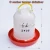 Import automatic animal drinker/automatic chicken drinker/automatic duck drinker from China