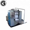 Automatic paper processing equipment emossed folding facial tissue products machine