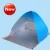 Import Automatic Pop Up Instant Portable Outdoors Quick Cabana Beach Tent Sun Shelter, Blue from China