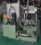 Import Automatic Rubber Molding Machine Make Rubber O-ring products from China