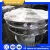 Import automatic sieve shaker for grain wheat sugar salt seeds Sieving Classifying and Filtration from China