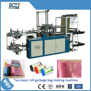 Automatic two layer rolling plastic garbage bag making machine