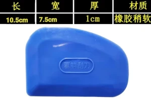 Automotive Body Filler Spreader Reusable Plastic Puddy Scraper for Fillers, Putties, and Paint