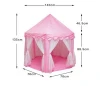 Baby toy Tent Portable Folding Prince Princess Tent Children Castle Play House Kid Gift Outdoor Beach barraca infantil gifts