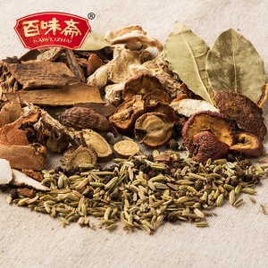 Baiweizhai Huoguo Spice For Stewed Beef And Mutton Chinese Food Sichuan Hot Pot 52g OEM Beef Tallow Hotpot Seasoning