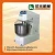 Import Baking Equipments/Dough Mixer from China