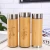 Import Bamboo tea tumbler stainless steel tea bottle vacuum flask with tea infuser from China