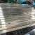 Import Best price 321 stainless steel strip support,din 1.4514 stainless steel strip coil  made in China from China