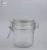 Import Best price wholesale round packaging glass storage jars with metal clip lid food glass jar bottle from China