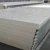 Import Best Quality Heat Preservation PUR/PIR Sandwich Panel for cold Room and Clean Room from China