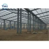 Best Quality Prefabricated Steel Construction Turkey
