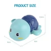 Best sale Baby Toys Kids Shower Water Toys Swimming Turtle Plaything for Bath Floating Toys Eco-Friendly Material