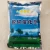 Import Best Sale Dongshi 888  Chemical Fertilizer of Desulfurization Catalyst from China