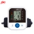 Import Best selling arm blood pressure monitor with ce approved hot sale blood pressure meter prices Blood pressure monitor from China