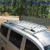 Import best selling patrol roof rack with high quality from China