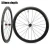 Import Bicycle Full Carbon Wheels 30mm 38mm 47mm 50mm 60mm with DT Hub from China