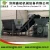 Import Biomass briquette press and wood crusher machine prices from China