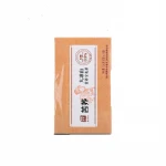 Bitter Buckwheat Tea Diet Tea (6g*21bags) Slimming Gluten-Free Drinks Wholesale Bulk Pure Chinese Tea Healthy