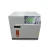 Import Blood testing equipment medical equipments machine electrolyte analyzer from China