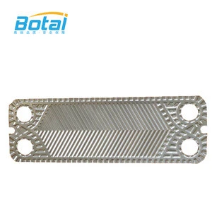 Botai BR005 free flow Plate Heat Exchanger for generator set metallurgy electronic plate machine with epdm gasket