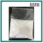 BP/USP 103-90-2 Paracetamol powder Anesthetic agents