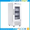 BR-RF28E Cheap High Accuracy Sensors Pharmacy Refrigerator Vertical Medical Freezer Factory