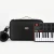Import BUBM Custom Black Instrument Yamaha Musical Keyboard Gig Piano Bag for MIDI AKAI MPK mini from China