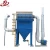 Import Building material dust collector sand blasting air filter from China