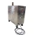 Import Car care products automatic car wash machine from China