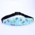 Import Car Safety Seat Sleep Positioner Infants And Baby Head Support Pram Stroller Fastening Belt Adjustable from China