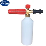 Car Washer Water Spray Gun Mini Portable Foam Generator for Kacher K Series