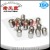 Import Cemented Tungsten Carbide Buttons Bits for Mining from China