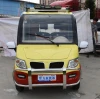Chang Li New Electric Car Electric Utility Vehicle with Cargo Box