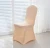 Import Cheap black ruched spandex polyester chair cover wedding decoration from China