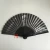 Import Cheap Craft Customized Folding Japanese Handmade Paper Hand Held Fan from China