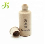Cheap Eco-friendly wheat starch  hotel shampoo bottle bathroom cosmetic bottle