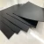 Import cheap price geomembrane in China from China