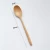 Import Cheap Top Quality mix salad Wood Spoon from China