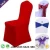 Import Cheap white spandex chair cover for wedding banquet hotel from China
