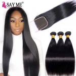 Cheap Wholesale Straight Brazilian Virgin Hair 3/4 Bundles With Human Hair Closure With Baby Hair Skin Part