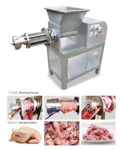 chicken leg deboner and other meat bone separator with production costs optimization