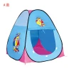 Children pop up tent cheap play tent promotion toy tent