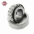 Import China Best Quality Auto Bearing 30202 Tapered Roller Bearing Size Chart from China