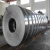 Import China cold rolled aisi 201 301 304 316 316l 410 420 421 430 439 stainless steel strip with 0.1mm 0.2mm 0.3mm 1mm 2mm 3mm thick from China