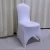 Import China Factory Really Picture Banquet Spandex Chair Cover/Wedding Hotel Lycra Chair Cover from China