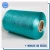 Import China factory supply dyed rayon viscose yarn 600d/120f for weaving and knitting from China
