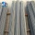 Import China high quality deformed steel rebar from China