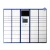 Import China High Quality Multi Doors Barcode Electronic Locker Supermarket Locker Automated Lockers from China